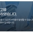신세계치과의원 이미지