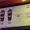 지봉로45번길 이미지