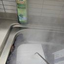 한영캐슬시티 | 강서구 내발산동 센터스퀘어발산 청년안심주택 공사분진 프리미엄 디테일 입주청소 후기와 과정