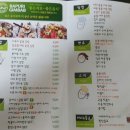 바푸리숯불김밥울산