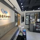 뉴사운드보청기 | 대구보청기 구매가 고민이시라면? 뉴사운드보청기 추천이요