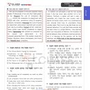 연수여자고등학교 이미지