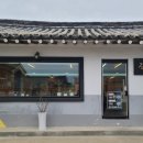 감로당대릉원점