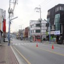 파란부동산중개 이미지