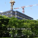 남동공단 근린공원 앞 이미지