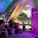 미소문화예술단 이미지