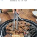 대림쇼핑타운