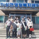 하성면 행정복지센터 이미지