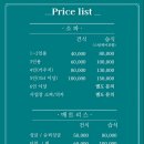 영창로 4 네이버블로그