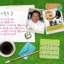 은평-059 Daum카페