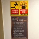 카툰카페만화공장