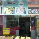망원시티 네이버블로그