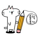 미성모터스 이미지