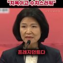악화가 양화를 구축하는 것은 국민의 치욕... 이미지