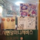 홍스컴 | [홍스쭈꾸미 홍대 본점] 쭈꾸미맛집, 홍대쭈꾸미, 홍대역맛집