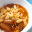 떡순이떡볶이