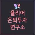 장희진헤어샵