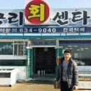 궁리회센타 네이버블로그