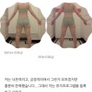 쥬비스(연예인 다이어트) 소름돋는 실패사례 이미지