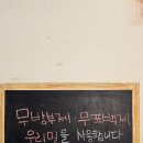 남양장 | 창원 남양동 디저트 남양동 디저트 오데뜨 과자점에 가본 초대박후기
