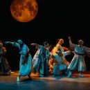 The 광대 <당골포차> 이미지