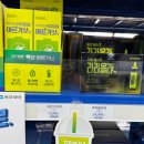 구리종로약국 이미지