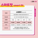 Y플러스안경 이미지