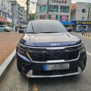(주)경산기아서비스 - 179 | (주)경산기아서비스