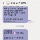 (주)문수컨벤션웨딩 이미지