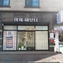 대경꽃화원 이미지