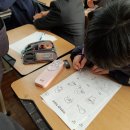 (부산북구) 명진중학교 캐릭터디자이너 이모티콘 수업(1학년4반) 이미지