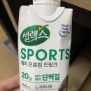 아놀드홍 휘트니스 부산감만점 이미지