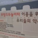 고창군무장보건지소 이미지