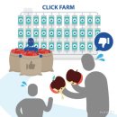 만대농장 이미지