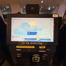 장지역4번출구 하비오 근린공원앞 | 송파 파크하비오 워터킹덤 워터파크&amp;찜질스파 / 어린이날 워터파크