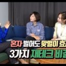 자매의상실 이미지