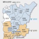 운정이마트 앞 사거리 이미지