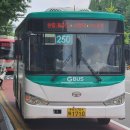 궁내동 행정복지센터 이미지