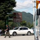 제1,428차 충남 금산 백암산(654m), 전북 완주 선야봉 금남정맥 명품 조망산행 이미지