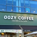 삼성반도체 사거리 | 우지커피 전메뉴 총정리, 딥카페라떼 내돈내산 후기