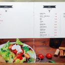 푸오꼬 이미지