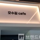 카페자연 네이버블로그