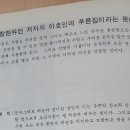 천지태권도장 이미지