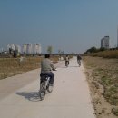 강변자전거길 2 이미지