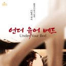 유어캐슬 이미지