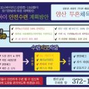 투혼체육관 이미지