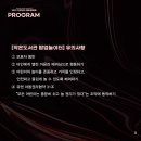 문화예술작은도서관 이미지