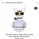백야드 이미지
