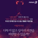 대화상사 이미지
