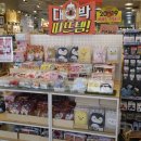 아트박스진주점